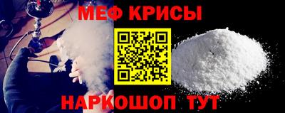 гашиш Краснодар