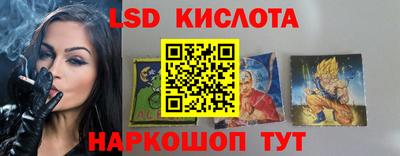 гашиш Краснодар