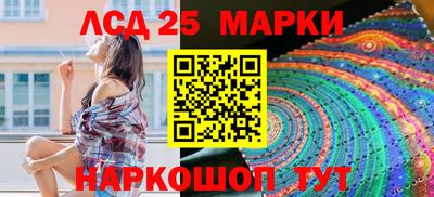 гашиш Краснодар