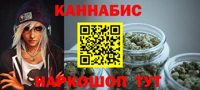 кокаин VHQ Кунгур