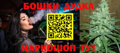 гашиш Краснодар