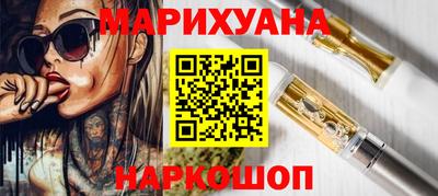 стафф Краснознаменск