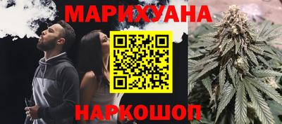 гашиш Краснодар