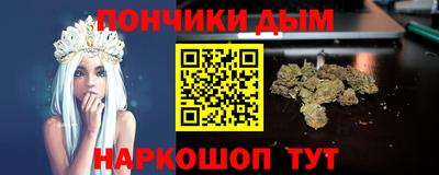 стафф Краснознаменск