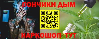 стафф Краснознаменск