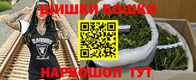 стафф Краснознаменск