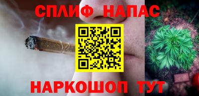 гашиш Краснодар