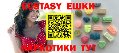 гашиш Краснодар