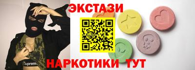 гашиш Краснодар