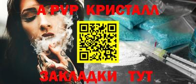 не бодяженный Кумертау