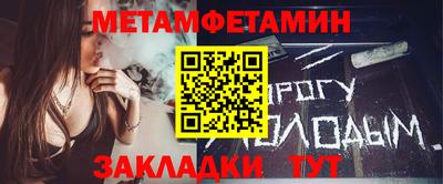 гашиш Краснодар