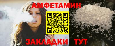 гашиш Краснодар
