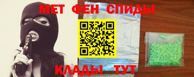 гашиш Краснодар