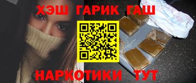 стафф Краснознаменск