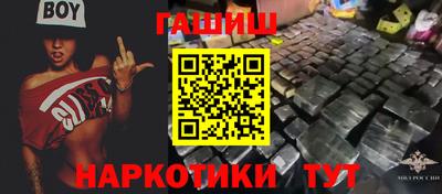 стафф Краснознаменск