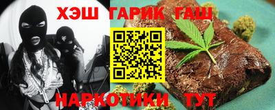 стафф Краснознаменск