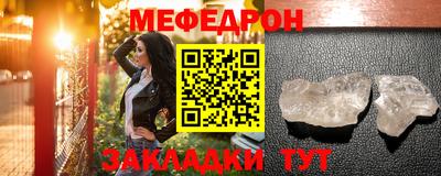 гашиш Краснодар