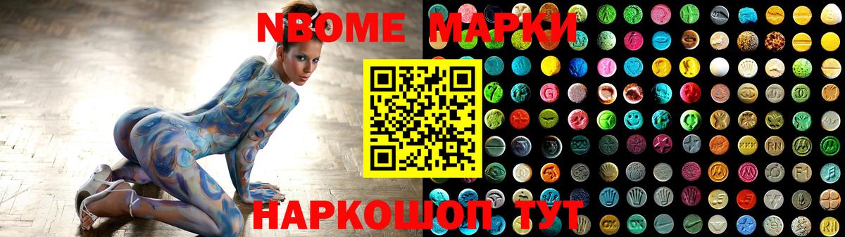 Елец  Лсд 25 экстази ecstasy  Вход с VPN  LSD-25 экстази ecstasy 